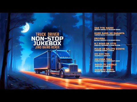 Non-Stop Long Drive