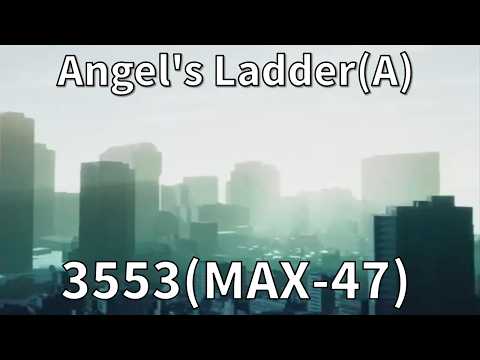 Angel's Ladder(A) 3553(MAX-47)(歴代+4)