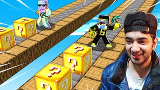 Lucky Block Race | Minecraft