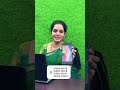 🌹SPC SKIN WHITENING LOTION AND SOAP 🌹 #saree #buystocks #sell #trending #love, #comedy