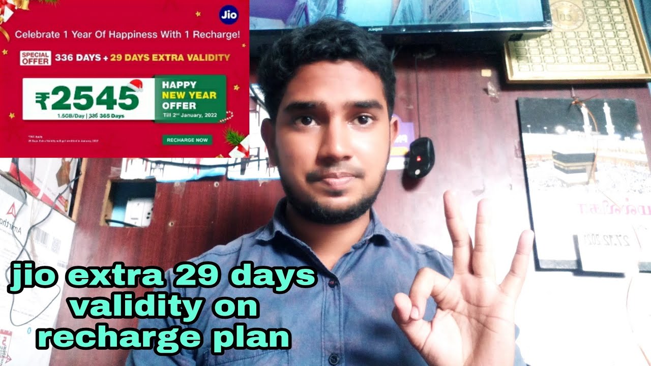jio 29days extra validity on recharge plan /jio 2022 offers tamil