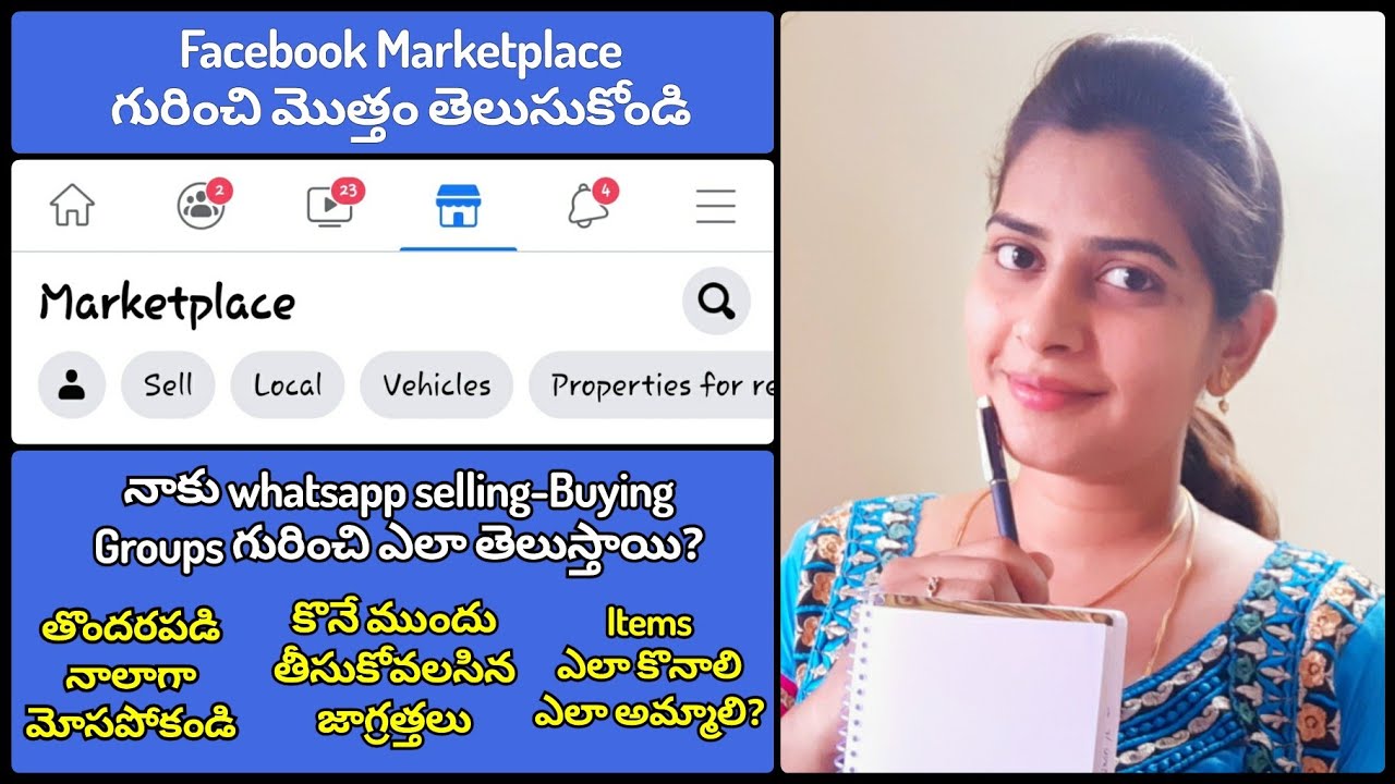 All about Facebook Market place Telugu | How to earn money with