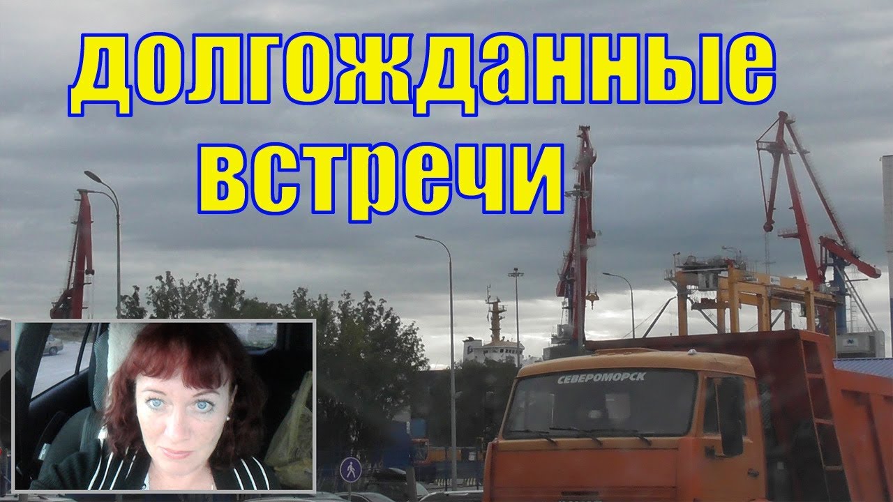 Кармане забрали машину
