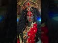 🙏জয় জয় মা রানী মা 😍🙏🥰🪔