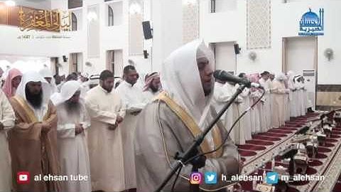 سورة لقمان بمسجد ضاحية جابر العلي بالكويت - رمضان 1437 هـ للقارئ الشيخ  أحمد ديبان