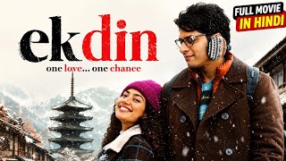 ek din full movie in english