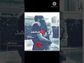 تصميم على اسم ولاء و محمد حسب الطلب