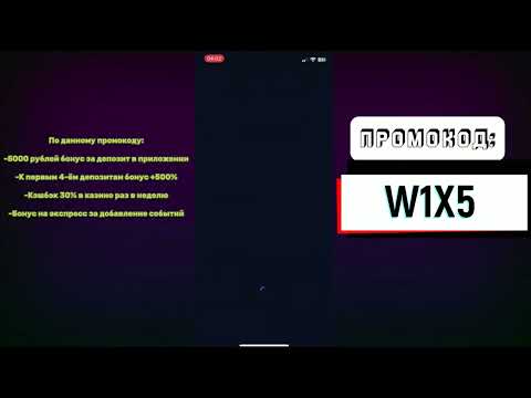 Официальнаяcasino онлайн\-игра Lucky Jet: Узбекистан preference!