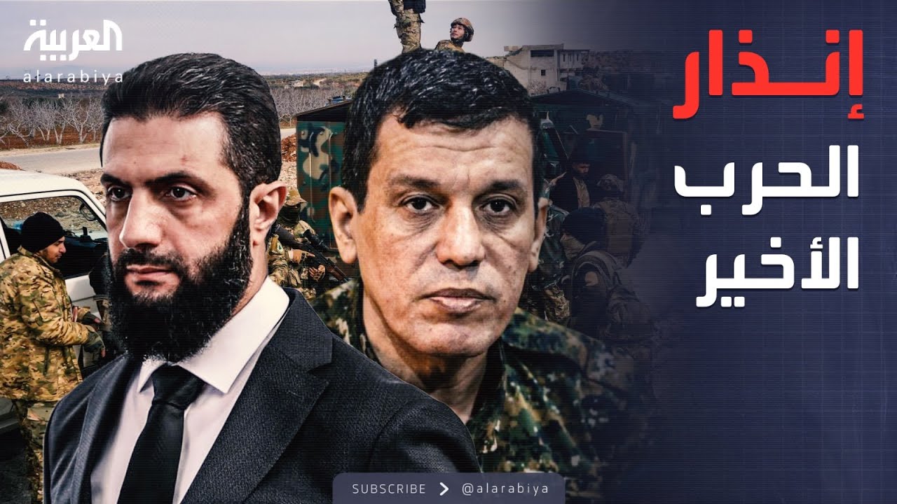 ������� | ���� ����� �����.. ����� ������ ����� ����� ���
 - نشر قبل 3 دقيقة