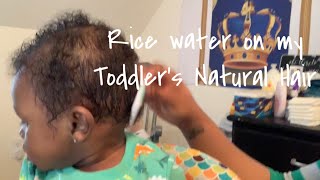 Rice Water Growth on my Toddler Son’s Hair!! | Rice Water for Fast & Extreme Hair Growth screenshot 5