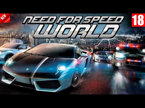 Need for Speed World - Прохождение игры