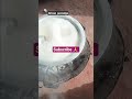 Subscribe And Like Share 