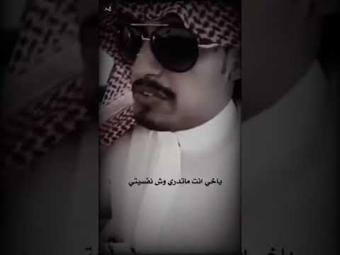 رسالة مهمه الى بعض الأشخاص