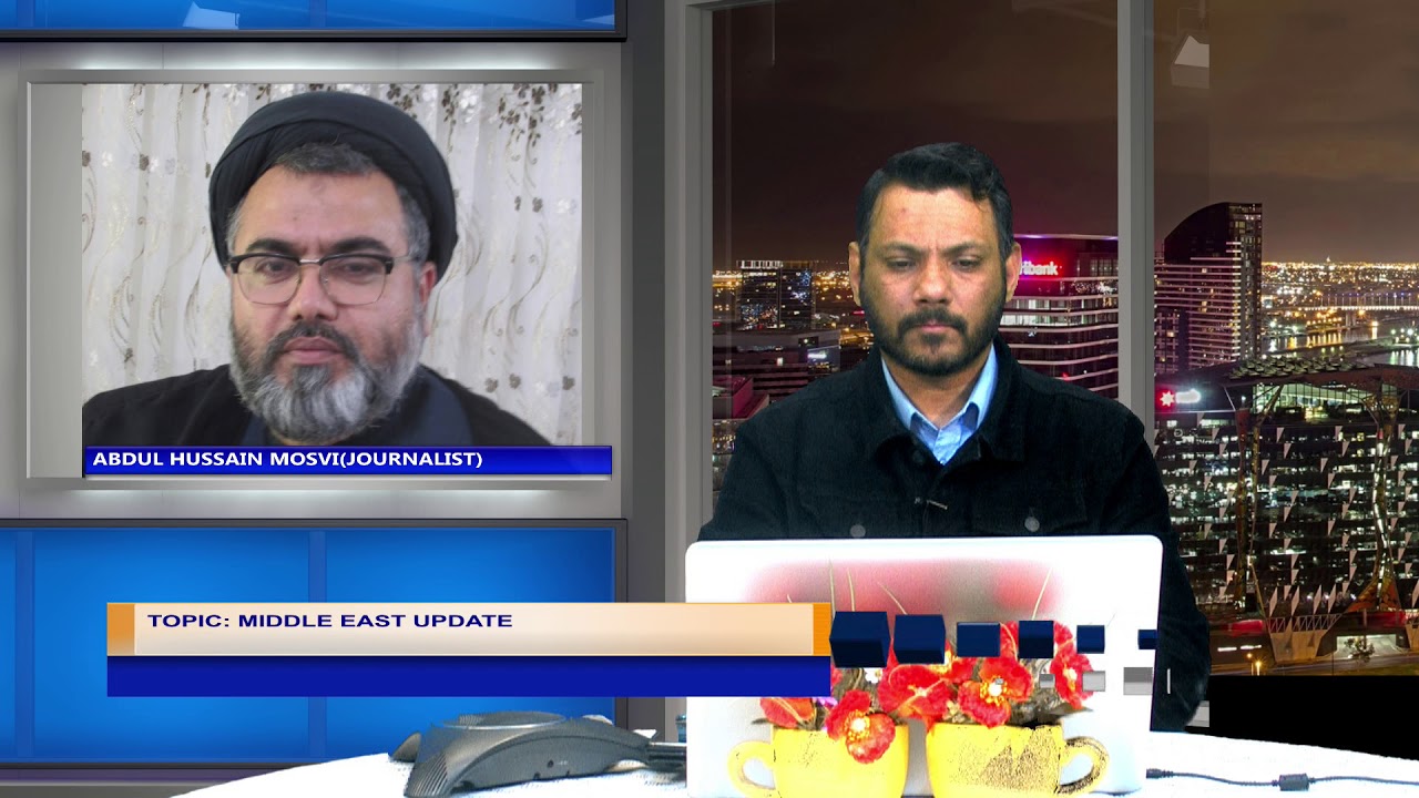 Aaj Hidayat Kay Sath | Midle East Updates | 11 June 2019 | Hidayat TV ahlebait tv