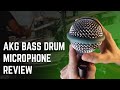 Инструментальный динамический микрофон AKG D112MKII