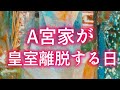あがいてもムダ😆😆😆😆