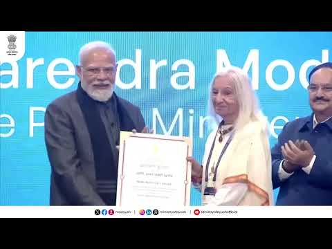 Amira Ahmed Fahmy Ibrahim, a powerful voice for Yoga in Egypt a received the PM Yoga Award