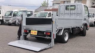 WINGAIA　5313　ダイナ　垂直パワーゲート　平ボディ　積載１．５ｔ　トヨタ車体