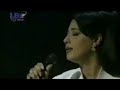 نجوى كرم حبابي هجروني برنامج والتقينا 1997