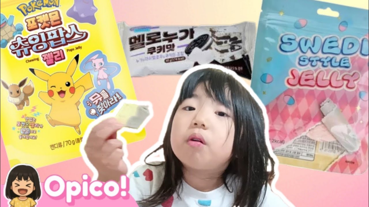 【韓国お菓子】いろんな食感グミやマシュマロ🍭ポケモンの形をしたグミも！