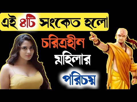 ভিডিও: মহিলাদের প্রশিক্ষণ এবং এত কিছু না। নিজেই পরীক্ষা করে দেখেছি