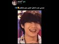 جوله انستغراميه مع BTS جوله انستغراميه مع BTS