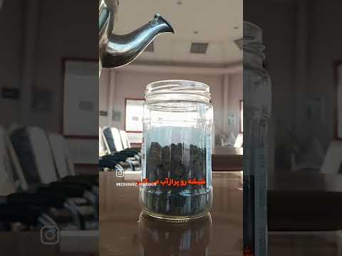 شناسایی نوع خاک به روش خیلی ساده و کاربردی کشاورزی خاک کشت گلخانه ازمایش خاک