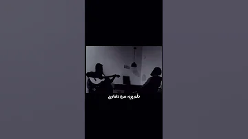 مەمڕەنجێنە کوا دڵی من هی زیزبوونە 