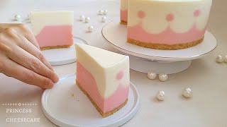 Beautiful Princess Cheesecake🎀👑👑🎀 Easy Tips And Tricks by Let's Stella 2,478 views 1 year ago 9 minutes, 31 seconds