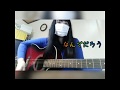 「なんでだろう」弾き語り