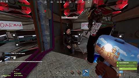 Вы разозлили электрика