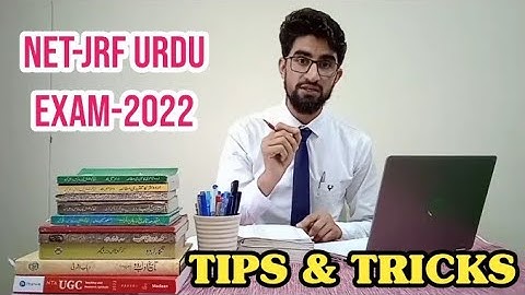 NET-JRF (URDU), 2022: Tips and Tricks | Sheikh Ishtiyaq Ahmad (Aajiz)
