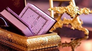 أواخر سورة يونس وأوائل سورة هود الشيخ #عبدالعزيز_العسيري