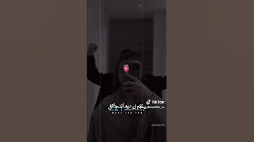 مطلعين عين بعض بس برضو حبايب 