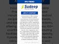 Sudeep Pharma Limited IPO
