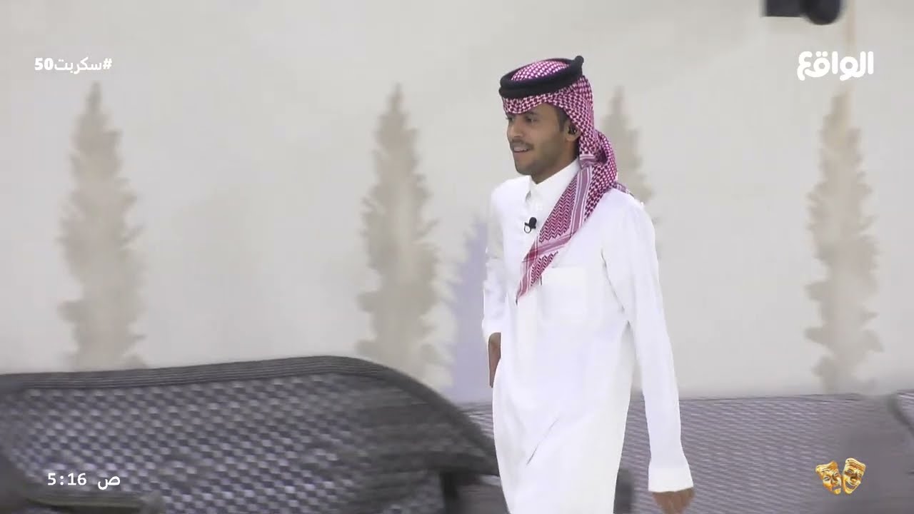 فعالية تخاطر الأفكار من فرق الدعم | مع شيخ القرية : فيحان السبيعي