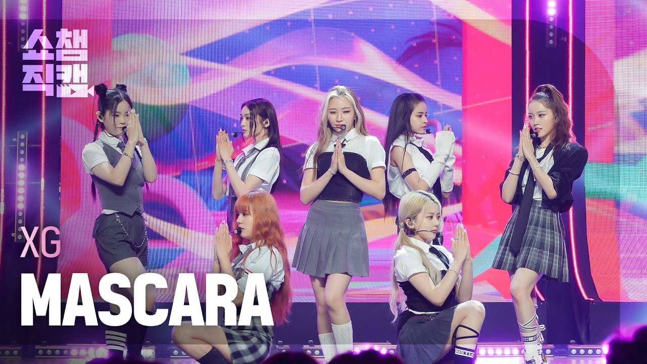 쇼챔직캠 4K] XG - MASCARA (엑스지 - 마스카라) l Show Champion l EP