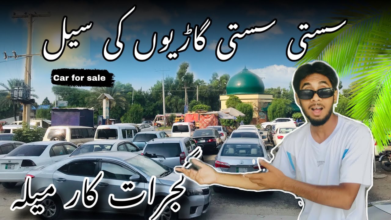 used-cars-for-sale-low-price-car-cheap-price-car-for-sale-in