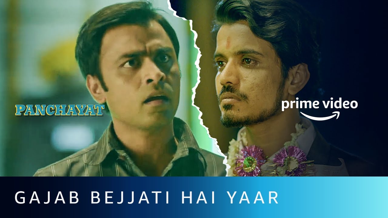 Gajab Bejjati Hai Yaar  Panchayat  Jeetu Bhaiya Raghuvir Yadav  Amazon Prime Video