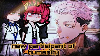 Valkyries React To Gacha React Yuji Itadori The New Participant Of Humanity