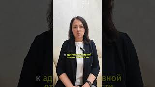 Налог на проф доход в Беларуси: 2 типичные ошибки при формировании чеков по НПД