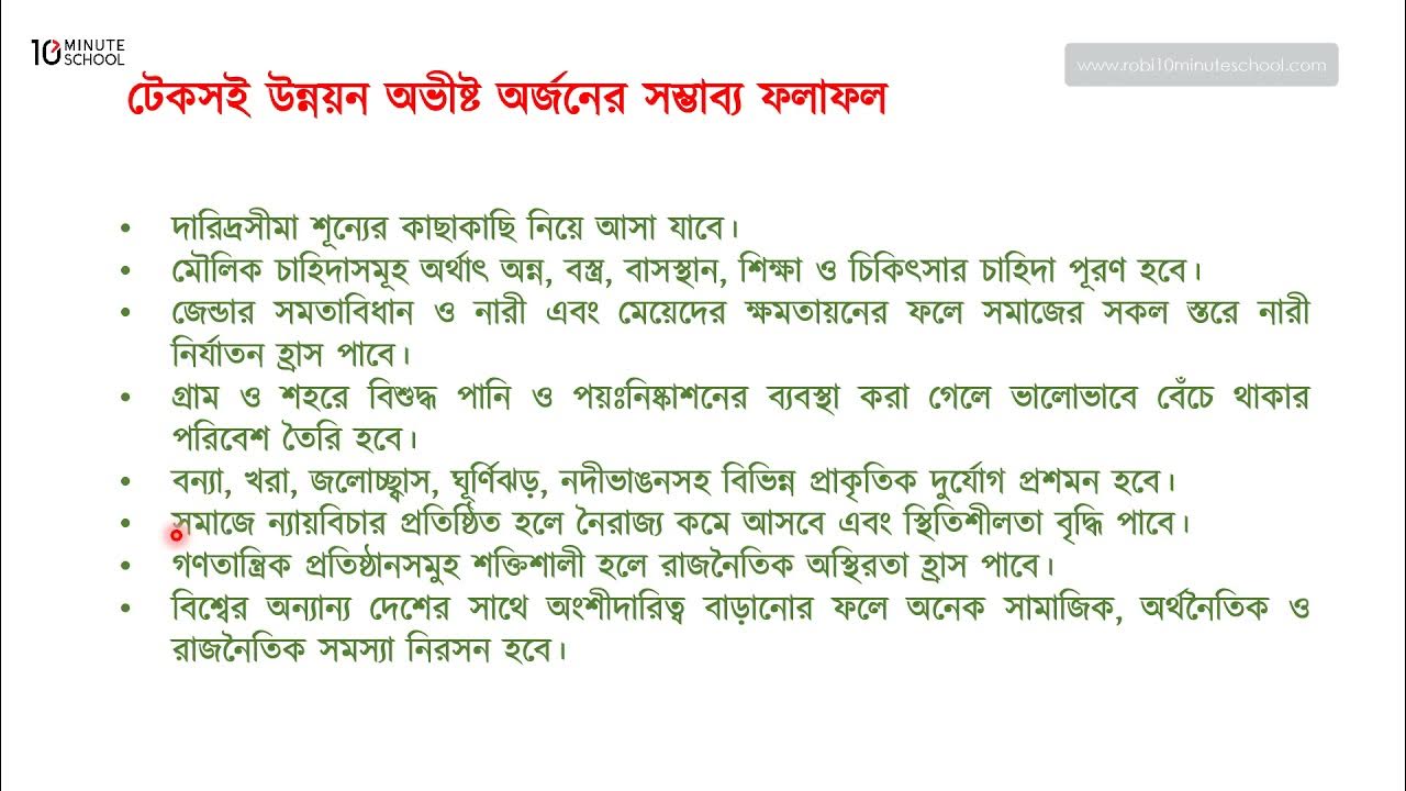 Sveta Bukina ishtirokidagi porno kliplar