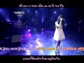 [Karaoke] IU - Rain Drop