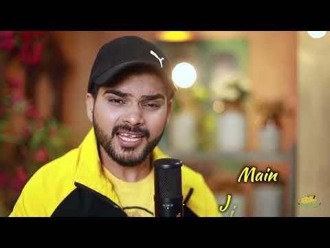 Kaash Wo Door Na Jaati Lyrical Dheere Dheere Raffta Raffta Anand Milind Sameer Salman Ali