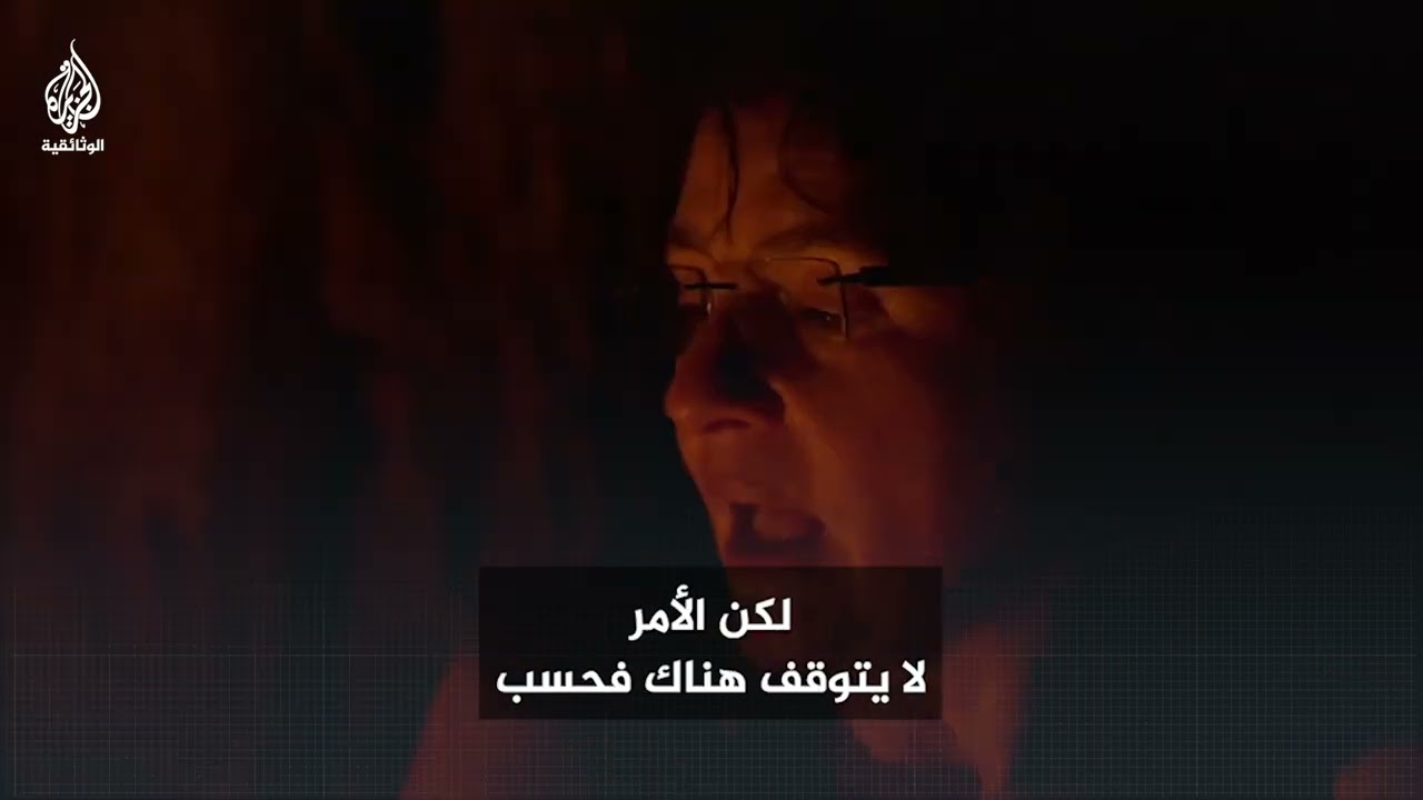 كيف ساهم الطهو في تطوردماغ الإنسان؟