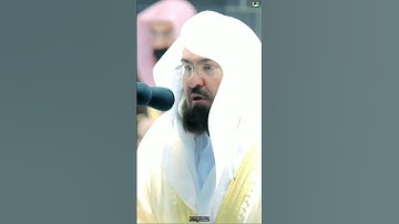 🎤 معالي الشيخ أ. د. #عبدالرحمن_السديس || من صلاة التهجد ليلة ٢٩ رمضان ١٤٤٢ || سورة الكوثر