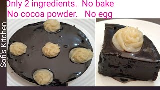 Lockdown Oreo cake |Chocolate Cake only with 2 Ingredients  | No Oven Cake