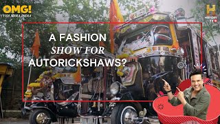 Pune's special fashon show where models are autorickshaws! #OMGIndia S06E09 Story 2 screenshot 1