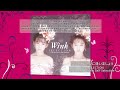 M21. ニュー・ムーンに逢いましょう (SELECTION -25th AnniversarySelf Selection-) / Wink