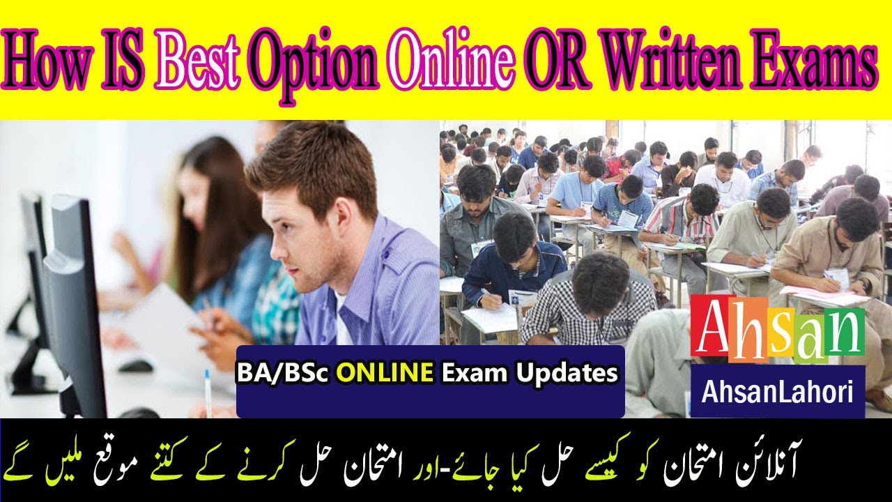 How IS Best Option Online OR Offline Exams | Which One is Best Exam BA ...